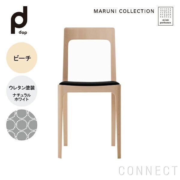 【マルニコレクション/MARUNI COLLECTION / GOODS】のチェア(張座)/M-06dopTambourine/ビーチ・ナチュラルホワイトウレタン樹脂塗装(NL-0) 大人の最旬トレンドファッション＆コーディネート founy(ファウニー) 　クッション　Cushion, Throw Pillow　シンプル　Simple, Minimal　ファブリック　Fabric, Textile　ホーム・キャンプ・アウトドア・お取り寄せ　Home Living / Home & Lifestyle / Camping Gear / Outdoor Camping　家具・インテリア　Home Furniture & Interior. Stylish & Functional Living Spaces　その他 インテリア雑貨、家具　Home Decor & Furniture Extras　 other-1|ID: prp329100004965259 ipo3291000000037254221