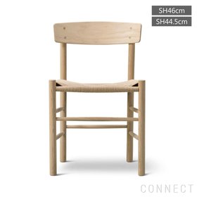 【フレデリシア/FREDERICIA / GOODS】 J39(モーエンセンチェア・シェーカーチェア)/オーク材・ソープ仕上げ大人の最旬トレンドファッション＆コーディネート founy(ファウニー) シンプル Simple, Minimal ペーパー Paper, Kraft Paper モダン Modern, Contemporary ホーム・キャンプ・アウトドア・お取り寄せ Home Living / Home & Lifestyle / Camping Gear / Outdoor Camping 家具・インテリア Home Furniture & Interior. Stylish & Functional Living Spaces その他 インテリア雑貨、家具 Home Decor & Furniture Extras |ID:prp329100004965263