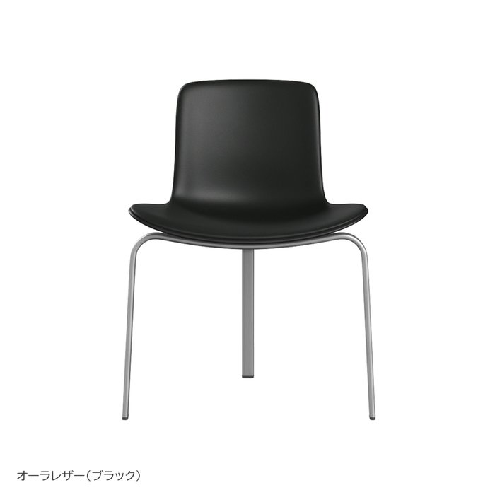 【フリッツ ハンセン/FRITZ HANSEN / GOODS】のPK8(ピーケー8)/オーラレザー/ブラック/チェア インテリア・キッズ・メンズ・レディースファッション・服の通販 founy(ファウニー) https://founy.com/ フォルム Silhouette, Form ホーム・キャンプ・アウトドア・お取り寄せ Home Living / Home & Lifestyle / Camping Gear / Outdoor Camping 家具・インテリア Home Furniture & Interior. Stylish & Functional Living Spaces その他 インテリア雑貨、家具 Home Decor & Furniture Extras |ID: prp329100004965443 ipo3291000000037254407