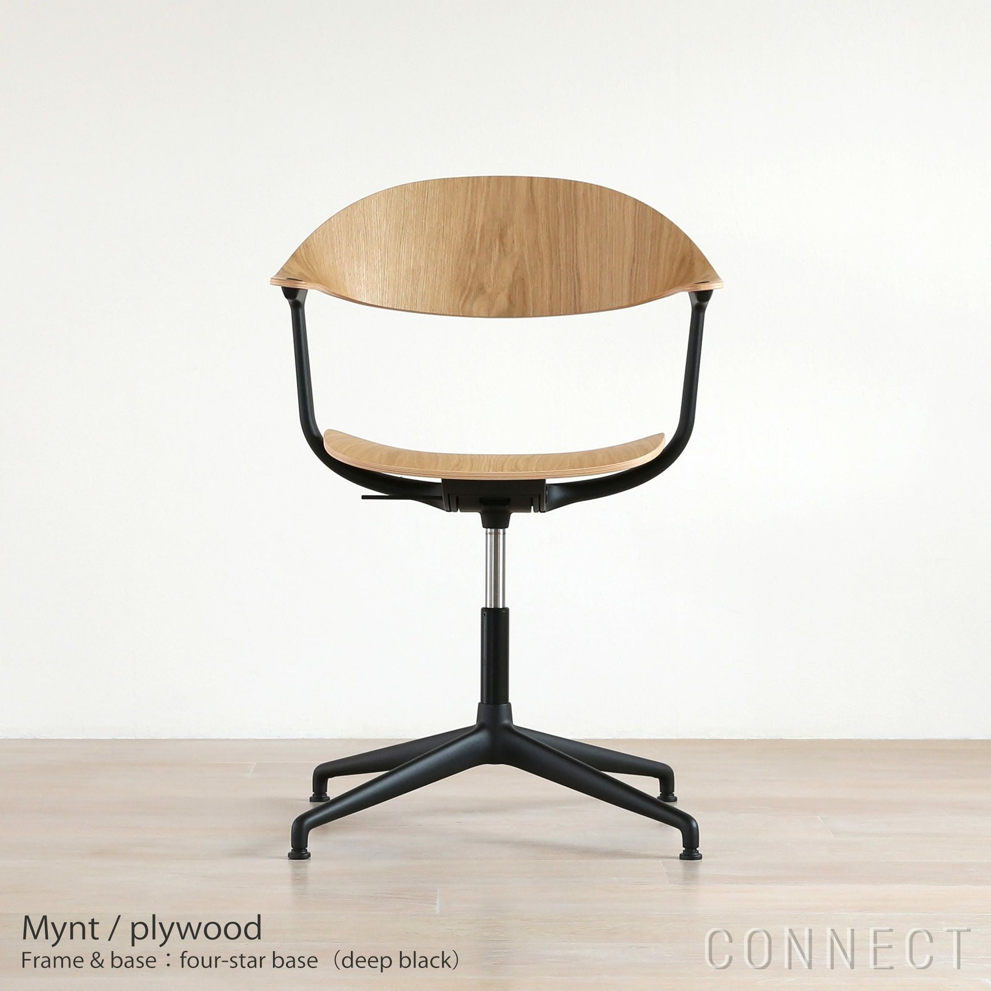 【ヴィトラ/Vitra / GOODS】のMynt(ミント)/プライウッド/4スターベース/デスクチェア 大人の最旬トレンドファッション＆コーディネート founy(ファウニー) 　シンプル　Simple, Minimal　テーブル　Table, Dining Table　デスク　Desk, Work Desk　バランス　Balance, Style Balance　ホーム・キャンプ・アウトドア・お取り寄せ　Home Living / Home & Lifestyle / Camping Gear / Outdoor Camping　家具・インテリア　Home Furniture & Interior. Stylish & Functional Living Spaces　チェア・椅子　Seating & Chairs　オフィスチェア・在宅ワーク用チェア　Office & Desk Chairs　ホーム・キャンプ・アウトドア・お取り寄せ　Home Living / Home & Lifestyle / Camping Gear / Outdoor Camping　家具・インテリア　Home Furniture & Interior. Stylish & Functional Living Spaces　テーブル　Dining, Coffee & Side Tables　ダイニングテーブル・食卓テーブル　Dining Tables　 other-1|ID: prp329100004965504 ipo3291000000037254468