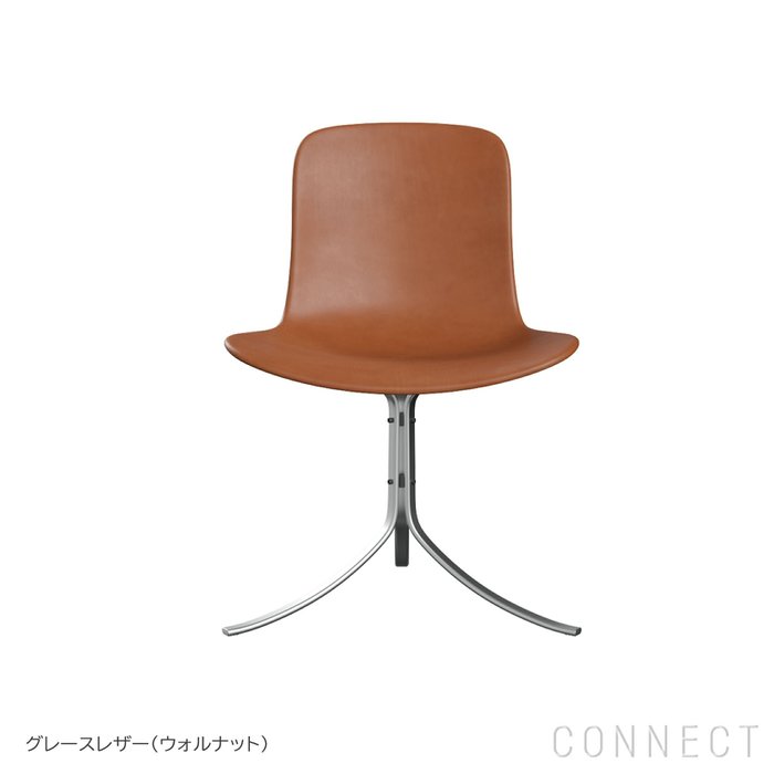 【フリッツ ハンセン/FRITZ HANSEN / GOODS】のPK9(ピーケー9)/グレースレザー/ウォルナット/チェア インテリア・キッズ・メンズ・レディースファッション・服の通販 founy(ファウニー) https://founy.com/ サテン Satin, Glossy Fabric フォルム Silhouette, Form ホーム・キャンプ・アウトドア・お取り寄せ Home Living / Home & Lifestyle / Camping Gear / Outdoor Camping 家具・インテリア Home Furniture & Interior. Stylish & Functional Living Spaces その他 インテリア雑貨、家具 Home Decor & Furniture Extras |ID: prp329100004965591 ipo3291000000037254555