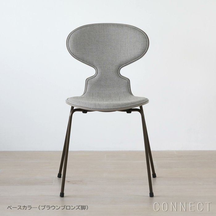 【フリッツ ハンセン/FRITZ HANSEN / GOODS】のANT(アリンコチェア)/ディープクレイ/カラードアッシュ/Sunniva153(スニバ)サンド・ライトグレー/フロントパディング インテリア・キッズ・メンズ・レディースファッション・服の通販 founy(ファウニー) https://founy.com/ エレガント 上品 Elegant フェルト Felt, Felt Fabric フォルム Silhouette, Form ワーク Workwear, Utility Style ホーム・キャンプ・アウトドア・お取り寄せ Home Living / Home & Lifestyle / Camping Gear / Outdoor Camping 家具・インテリア Home Furniture & Interior. Stylish & Functional Living Spaces ライト・照明 Lamps & Lighting Fixtures |ID: prp329100004965597 ipo3291000000037254561