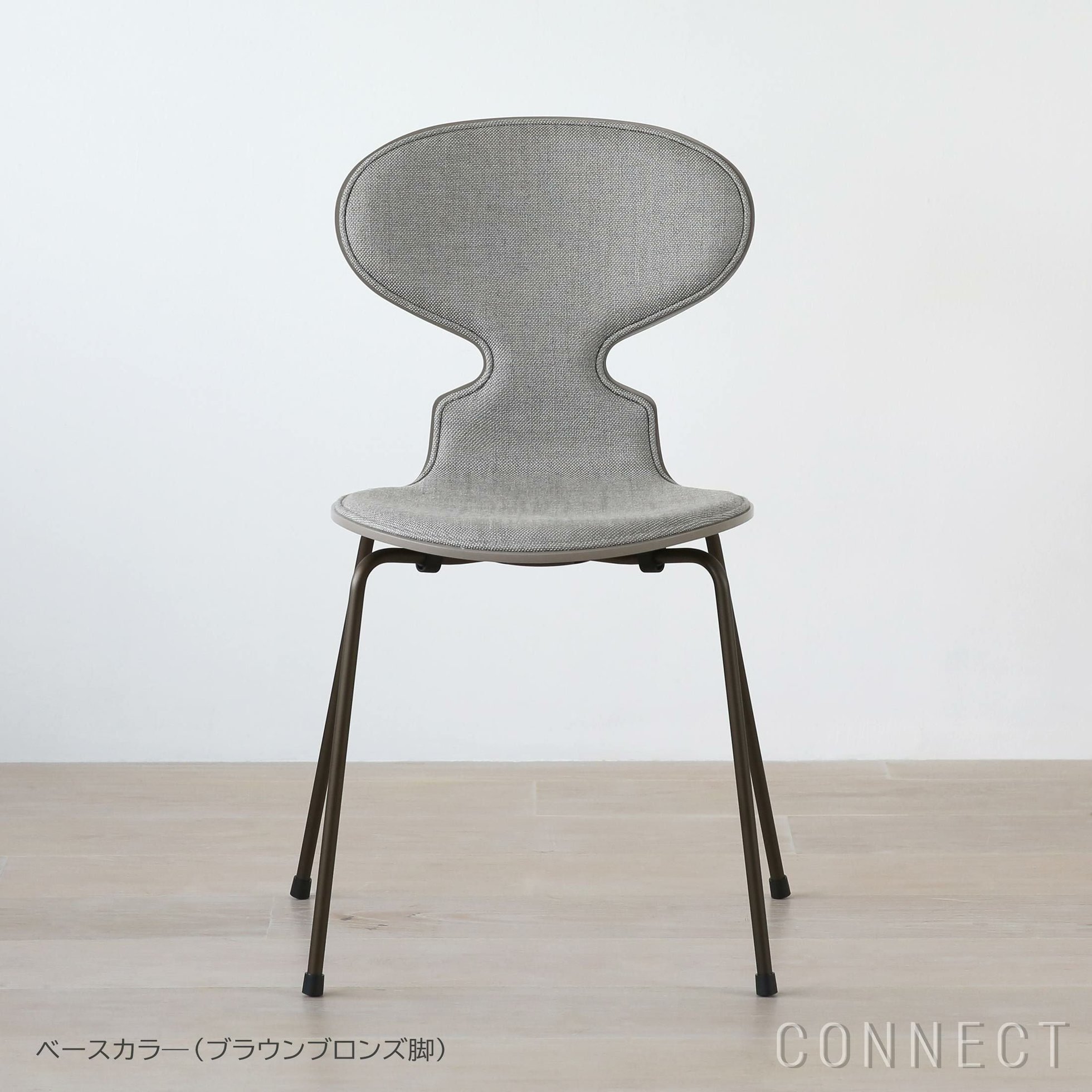 【フリッツ ハンセン/FRITZ HANSEN / GOODS】のANT(アリンコチェア)/ディープクレイ/カラードアッシュ/Sunniva153(スニバ)サンド・ライトグレー/フロントパディング 大人の最旬トレンドファッション＆コーディネート founy(ファウニー) 　エレガント 上品　Elegant　フェルト　Felt, Felt Fabric　フォルム　Silhouette, Form　ワーク　Workwear, Utility Style　ホーム・キャンプ・アウトドア・お取り寄せ　Home Living / Home & Lifestyle / Camping Gear / Outdoor Camping　家具・インテリア　Home Furniture & Interior. Stylish & Functional Living Spaces　ライト・照明　Lamps & Lighting Fixtures　 other-1|ID: prp329100004965597 ipo3291000000037254561