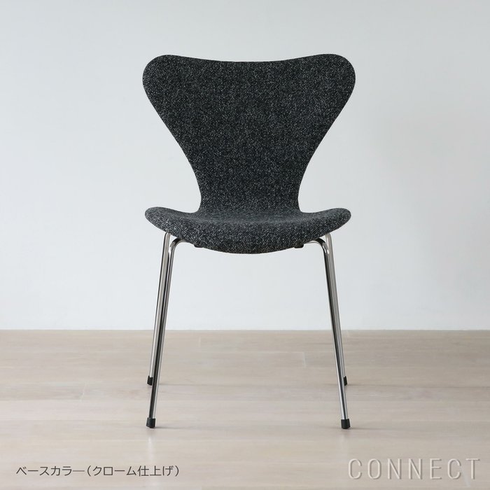 【フリッツ ハンセン/FRITZ HANSEN / GOODS】のSERIES7(セブンチェア)/VANIR193(ヴァニール)ブラック/フルパディング《ケアキットプレゼント》 インテリア・キッズ・メンズ・レディースファッション・服の通販 founy(ファウニー) https://founy.com/ クッション Cushion, Throw Pillow なめらか Smooth, Silky Texture バランス Balance, Style Balance ファブリック Fabric, Textile フェルト Felt, Felt Fabric おすすめ Recommended / Our Picks ホーム・キャンプ・アウトドア・お取り寄せ Home Living / Home & Lifestyle / Camping Gear / Outdoor Camping 家具・インテリア Home Furniture & Interior. Stylish & Functional Living Spaces チェア・椅子 Seating & Chairs ラウンジチェア・リクライナー Lounge Chairs / Recliners |ID: prp329100004965652 ipo3291000000037254616