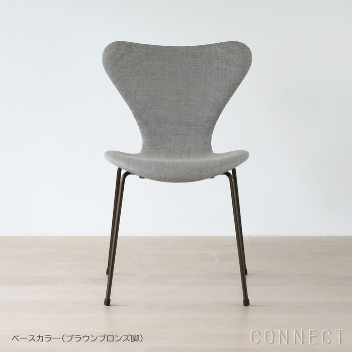 【フリッツ ハンセン/FRITZ HANSEN / GOODS】のSERIES7(セブンチェア)/Sunniva153(スニバ)サンド・ライトグレー/フルパディング《ケアキットプレゼント》 インテリア・キッズ・メンズ・レディースファッション・服の通販 founy(ファウニー) https://founy.com/ クッション Cushion, Throw Pillow ツイード Twill, Twill Weave パターン Pattern, Design Print ファブリック Fabric, Textile フェルト Felt, Felt Fabric おすすめ Recommended / Our Picks エレガント 上品 Elegant ホーム・キャンプ・アウトドア・お取り寄せ Home Living / Home & Lifestyle / Camping Gear / Outdoor Camping 家具・インテリア Home Furniture & Interior. Stylish & Functional Living Spaces チェア・椅子 Seating & Chairs ラウンジチェア・リクライナー Lounge Chairs / Recliners |ID: prp329100004965654 ipo3291000000037254618