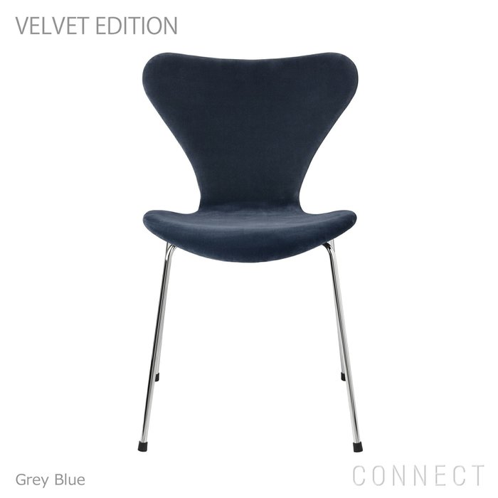 【フリッツ ハンセン/FRITZ HANSEN / GOODS】のSERIES7(セブンチェア)/BELFAST(ベルファスト)/クローム脚 インテリア・キッズ・メンズ・レディースファッション・服の通販 founy(ファウニー) https://founy.com/ イタリア Italy クッション Cushion, Throw Pillow ファブリック Fabric, Textile フェルト Felt, Felt Fabric ベルベット Velvet, Velvety おすすめ Recommended / Our Picks ホーム・キャンプ・アウトドア・お取り寄せ Home Living / Home & Lifestyle / Camping Gear / Outdoor Camping 家具・インテリア Home Furniture & Interior. Stylish & Functional Living Spaces チェア・椅子 Seating & Chairs ラウンジチェア・リクライナー Lounge Chairs / Recliners |ID: prp329100004965860 ipo3291000000037254959