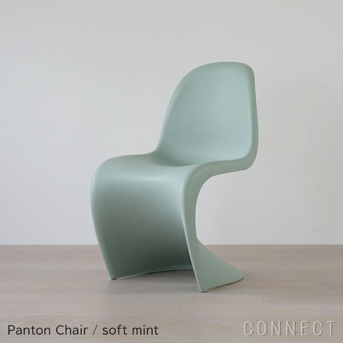 【ヴィトラ/Vitra / GOODS】のPantonChair(パントンチェア)/チェア インテリア・キッズ・メンズ・レディースファッション・服の通販 founy(ファウニー) https://founy.com/ コレクション Collection, Seasonal Line ホーム・キャンプ・アウトドア・お取り寄せ Home Living / Home & Lifestyle / Camping Gear / Outdoor Camping 家具・インテリア Home Furniture & Interior. Stylish & Functional Living Spaces その他 インテリア雑貨、家具 Home Decor & Furniture Extras |ID: prp329100004965865 ipo3291000000037254969