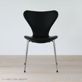 【フリッツ ハンセン/FRITZ HANSEN / GOODS】のSERIES7(セブンチェア)/EssentialLeather(エッセンシャルレザー)/ブラック/フルパディング《ケアキットプレゼント》 大人の最旬トレンドファッション＆コーディネート founy(ファウニー) クッション Cushion, Throw Pillow フェルト Felt, Felt Fabric ホーム・キャンプ・アウトドア・お取り寄せ Home Living / Home & Lifestyle / Camping Gear / Outdoor Camping 家具・インテリア Home Furniture & Interior. Stylish & Functional Living Spaces チェア・椅子 Seating & Chairs ラウンジチェア・リクライナー Lounge Chairs / Recliners |ID:prp329100004965876