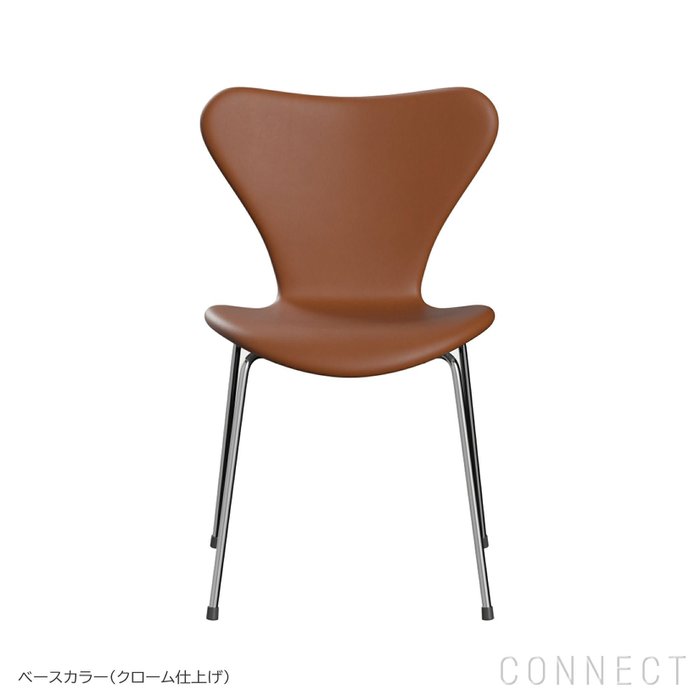 【フリッツ ハンセン/FRITZ HANSEN / GOODS】のSERIES7(セブンチェア)/EssentialLeather(エッセンシャルレザー)/ウォルナット/フルパディング《ケアキットプレゼント》 インテリア・キッズ・メンズ・レディースファッション・服の通販 founy(ファウニー) https://founy.com/ クッション Cushion, Throw Pillow フェルト Felt, Felt Fabric ホーム・キャンプ・アウトドア・お取り寄せ Home Living / Home & Lifestyle / Camping Gear / Outdoor Camping 家具・インテリア Home Furniture & Interior. Stylish & Functional Living Spaces チェア・椅子 Seating & Chairs ラウンジチェア・リクライナー Lounge Chairs / Recliners |ID: prp329100004965878 ipo3291000000037254992