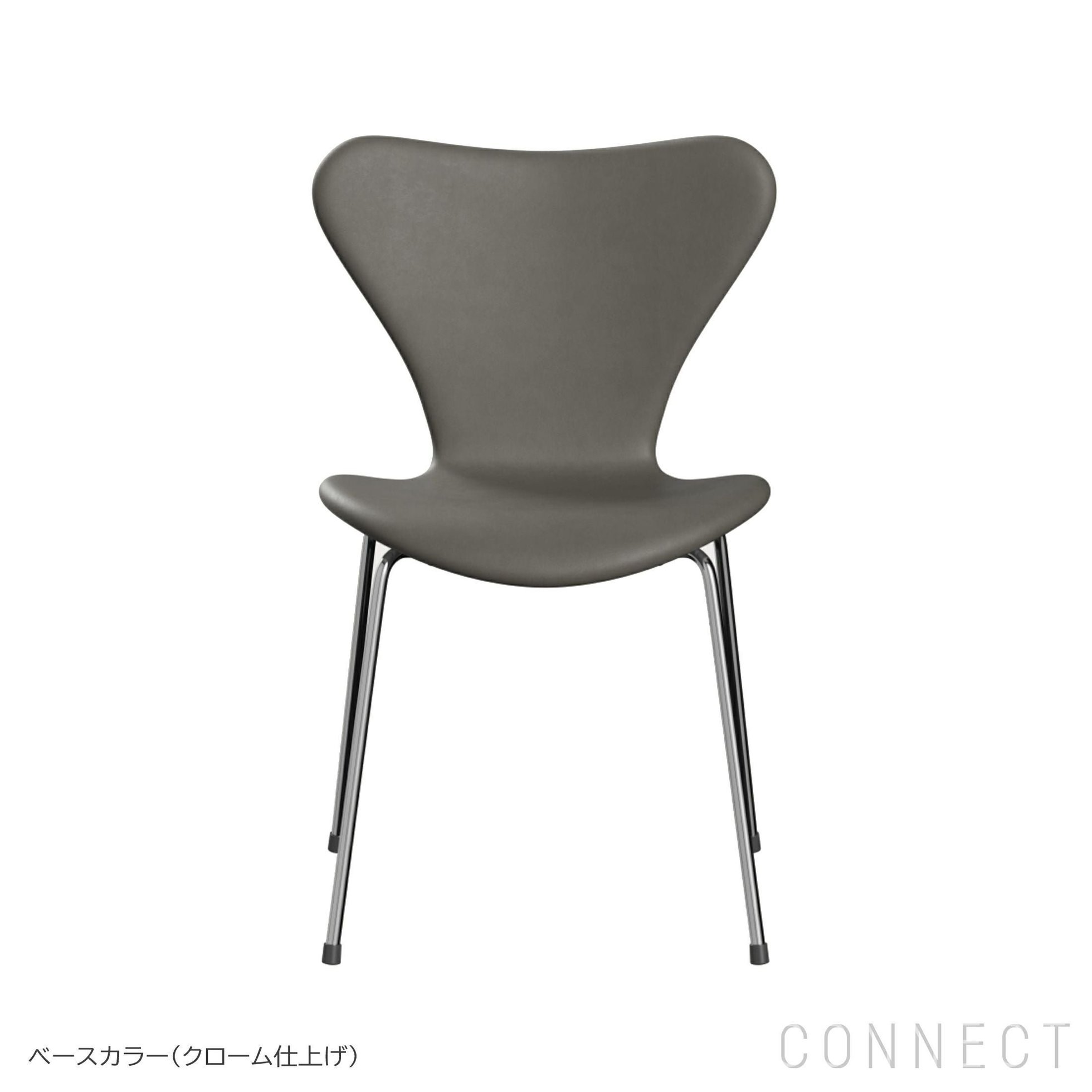 【フリッツ ハンセン/FRITZ HANSEN / GOODS】のSERIES7(セブンチェア)/EssentialLeather(エッセンシャルレザー)/ラーバ/フルパディング《ケアキットプレゼント》 大人の最旬トレンドファッション＆コーディネート founy(ファウニー) 　クッション　Cushion, Throw Pillow　フェルト　Felt, Felt Fabric　ホーム・キャンプ・アウトドア・お取り寄せ　Home Living / Home & Lifestyle / Camping Gear / Outdoor Camping　家具・インテリア　Home Furniture & Interior. Stylish & Functional Living Spaces　チェア・椅子　Seating & Chairs　ラウンジチェア・リクライナー　Lounge Chairs / Recliners　 other-1|ID: prp329100004965880 ipo3291000000037254996