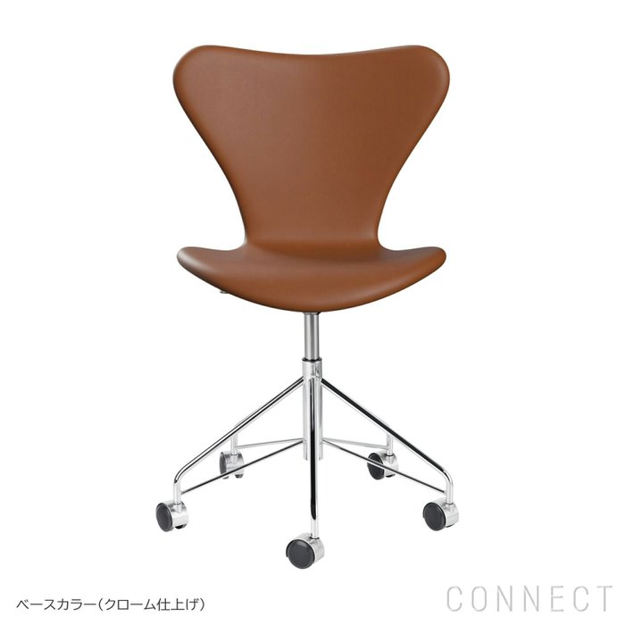 【フリッツ ハンセン/FRITZ HANSEN / GOODS】のSERIES7(セブンチェア)/キャスター付き回転ベース/EssentialLeather(エッセンシャルレザー)/ウォルナット/フルパディング インテリア・キッズ・メンズ・レディースファッション・服の通販 founy(ファウニー) https://founy.com/ クッション Cushion, Throw Pillow シンプル Simple, Minimal ワーク Workwear, Utility Style ホーム・キャンプ・アウトドア・お取り寄せ Home Living / Home & Lifestyle / Camping Gear / Outdoor Camping 家具・インテリア Home Furniture & Interior. Stylish & Functional Living Spaces チェア・椅子 Seating & Chairs ラウンジチェア・リクライナー Lounge Chairs / Recliners |ID: prp329100004965885 ipo3291000000037255005