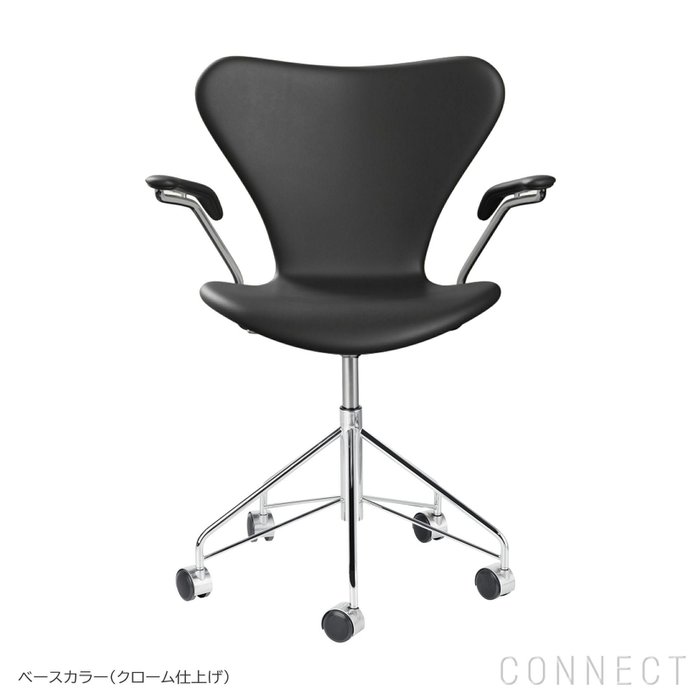【フリッツ ハンセン/FRITZ HANSEN / GOODS】のSERIES7(セブンチェア)/アームチェア/キャスター付き回転ベース/EssentialLeather(エッセンシャルレザー)/ブラック/フルパディング インテリア・キッズ・メンズ・レディースファッション・服の通販 founy(ファウニー) https://founy.com/ クッション Cushion, Throw Pillow シンプル Simple, Minimal ワーク Workwear, Utility Style ホーム・キャンプ・アウトドア・お取り寄せ Home Living / Home & Lifestyle / Camping Gear / Outdoor Camping 家具・インテリア Home Furniture & Interior. Stylish & Functional Living Spaces チェア・椅子 Seating & Chairs アームチェア・アクセントチェア Armchairs & Accent Chairs ホーム・キャンプ・アウトドア・お取り寄せ Home Living / Home & Lifestyle / Camping Gear / Outdoor Camping 家具・インテリア Home Furniture & Interior. Stylish & Functional Living Spaces チェア・椅子 Seating & Chairs ラウンジチェア・リクライナー Lounge Chairs / Recliners |ID: prp329100004965889 ipo3291000000037255012