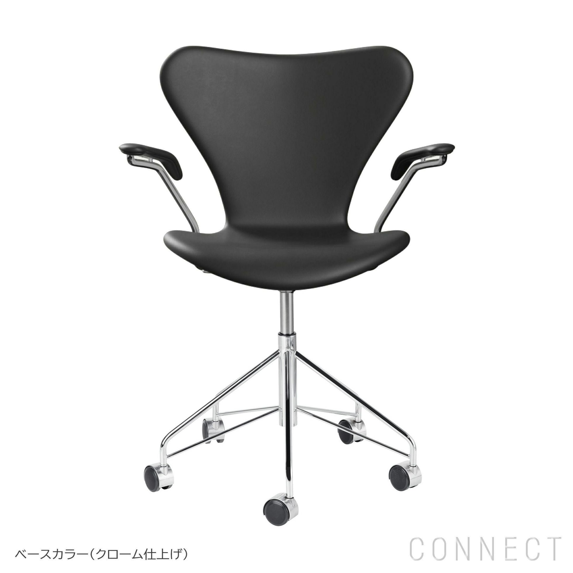 【フリッツ ハンセン/FRITZ HANSEN / GOODS】のSERIES7(セブンチェア)/アームチェア/キャスター付き回転ベース/EssentialLeather(エッセンシャルレザー)/ブラック/フルパディング 大人の最旬トレンドファッション＆コーディネート founy(ファウニー) 　クッション　Cushion, Throw Pillow　シンプル　Simple, Minimal　ワーク　Workwear, Utility Style　ホーム・キャンプ・アウトドア・お取り寄せ　Home Living / Home & Lifestyle / Camping Gear / Outdoor Camping　家具・インテリア　Home Furniture & Interior. Stylish & Functional Living Spaces　チェア・椅子　Seating & Chairs　アームチェア・アクセントチェア　Armchairs & Accent Chairs　ホーム・キャンプ・アウトドア・お取り寄せ　Home Living / Home & Lifestyle / Camping Gear / Outdoor Camping　家具・インテリア　Home Furniture & Interior. Stylish & Functional Living Spaces　チェア・椅子　Seating & Chairs　ラウンジチェア・リクライナー　Lounge Chairs / Recliners　 other-1|ID: prp329100004965889 ipo3291000000037255012