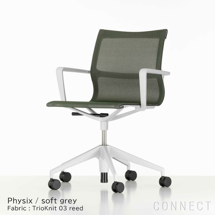 【ヴィトラ/Vitra / GOODS】のPhysix(フィジックス)/Trioknit03reed/ソフトグレーベース/デスクチェア インテリア・キッズ・メンズ・レディースファッション・服の通販 founy(ファウニー) https://founy.com/ イタリア Italy シンプル Simple, Minimal デスク Desk, Work Desk ファブリック Fabric, Textile フレーム Frame, Outline ホーム・キャンプ・アウトドア・お取り寄せ Home Living / Home & Lifestyle / Camping Gear / Outdoor Camping 家具・インテリア Home Furniture & Interior. Stylish & Functional Living Spaces チェア・椅子 Seating & Chairs オフィスチェア・在宅ワーク用チェア Office & Desk Chairs |ID: prp329100004966000 ipo3291000000037255233