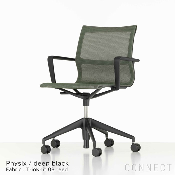 【ヴィトラ/Vitra / GOODS】のPhysix(フィジックス)/Trioknit03reed/ディープブラックベース/デスクチェア インテリア・キッズ・メンズ・レディースファッション・服の通販 founy(ファウニー) https://founy.com/ イタリア Italy シンプル Simple, Minimal デスク Desk, Work Desk ファブリック Fabric, Textile フレーム Frame, Outline ホーム・キャンプ・アウトドア・お取り寄せ Home Living / Home & Lifestyle / Camping Gear / Outdoor Camping 家具・インテリア Home Furniture & Interior. Stylish & Functional Living Spaces チェア・椅子 Seating & Chairs オフィスチェア・在宅ワーク用チェア Office & Desk Chairs |ID: prp329100004966003 ipo3291000000037255238