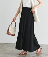 【ピエロ/Pierrot】の選べる2丈無地マキシスカート 人気、トレンドファッション・服の通販 founy(ファニー) ファッション Fashion レディースファッション Fashion for Women スカート Skirts シンプル Simple, Minimal フェミニン Feminine, Girly フレア Flare, Flared プチプライス・低価格 Affordable / Budget Price マキシ Maxi, Full Length エレガント 上品 Elegant 無地 Plain, Solid Color |ID:prp329100001119064