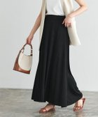 【ピエロ/Pierrot】の選べる2丈無地マキシスカート 人気、トレンドファッション・服の通販 founy(ファニー) ファッション Fashion レディースファッション Fashion for Women スカート Skirts シンプル Simple, Minimal フェミニン Feminine, Girly フレア Flare, Flared プチプライス・低価格 Affordable / Budget Price マキシ Maxi, Full Length エレガント 上品 Elegant 無地 Plain, Solid Color thumbnail 167cm / ブラック / ロング丈 / M|ID: prp329100001119064 ipo3291000000035806131