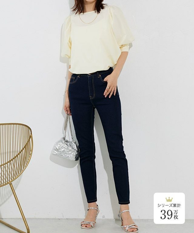 【ピエロ/Pierrot】のアンクル丈スキニーデニムパンツ インテリア・キッズ・メンズ・レディースファッション・服の通販 founy(ファニー) 　ファッション　Fashion　レディースファッション　Fashion for Women　パンツ　Pants & Trousers　デニムパンツ・ジーンズ・美脚デニム　Denim Jeans & Pants　送料無料　Free Shipping　おすすめ　Recommended / Our Picks　アンクル　Ankle-Length Design　ウォッシュ　Washed Finish　ストレッチ　Stretch, Stretchy Fabric　プチプライス・低価格　Affordable / Budget Price　アンクル丈スキニーデニムパンツ|ID: prp329100001119081 ipo3291000000032441550