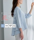 【ピエロ/Pierrot】のバックフレアデザインTブラウス 人気、トレンドファッション・服の通販 founy(ファニー) ファッション Fashion レディースファッション Fashion for Women トップス・カットソー Cut & Sew Tops シャツ・ブラウス・オフィスカジュアル Elegant Blouses & Button-Ups 送料無料 Free Shipping カットソー Cut and Sewn Top ジョーゼット Georgette, Semi-Sheer Fabric フェミニン Feminine, Girly フリル Frill, Ruffle プチプライス・低価格 Affordable / Budget Price thumbnail バックフレアデザインTブラウス|ID: prp329100001119558 ipo3291000000036071709