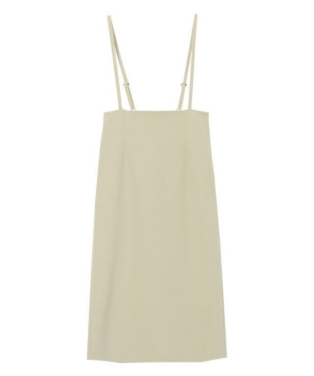 【ピエロ/Pierrot】のショルダーストラップサロペットスカート インテリア・キッズ・メンズ・レディースファッション・服の通販 founy(ファニー) 　ファッション　Fashion　レディースファッション　Fashion for Women　スカート　Skirts　ジョーゼット　Georgette, Semi-Sheer Fabric　スリット　Slit, Slit Detail　プチプライス・低価格　Affordable / Budget Price　ラップ　Wrap, Wrap Design　ライトベージュ|ID: prp329100001119680 ipo3291000000036068983