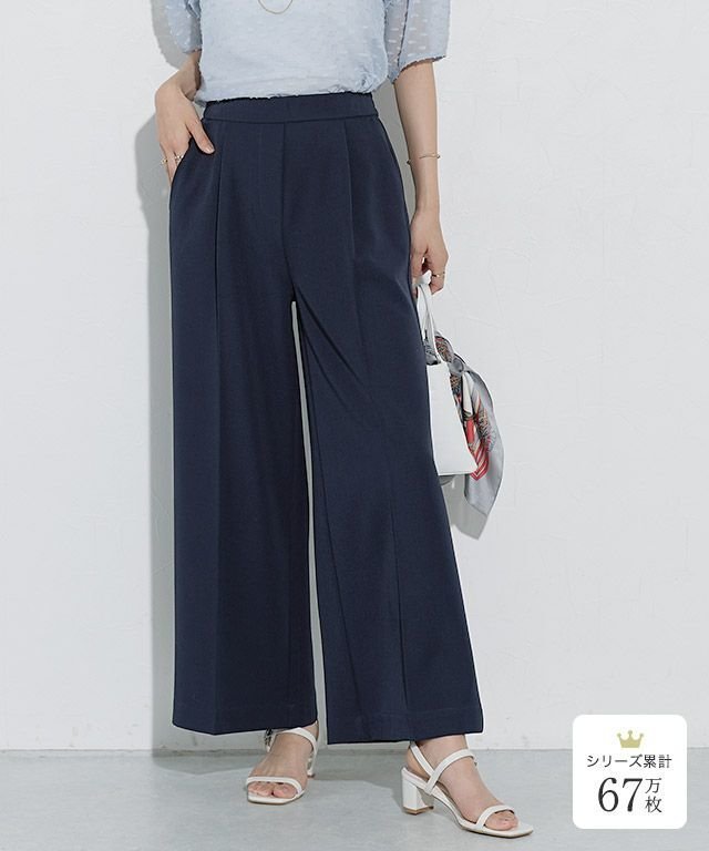 【ピエロ/Pierrot】の高見えワイドパンツ 【10サイズ展開】 インテリア・キッズ・メンズ・レディースファッション・服の通販 founy(ファニー) ファッション Fashion レディースファッション Fashion for Women パンツ Pants & Trousers 送料無料 Free Shipping ジップ Zip, Zipper センター Center, Center Line フラット Flat, Flat Shoes プチプライス・低価格 Affordable / Budget Price リアル Real, Realistic ワイド Wide, Wide Fit エレガント 上品 Elegant 高見えワイドパンツ|ID: prp329100001119868 ipo3291000000032170877
