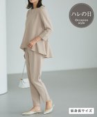【ピエロ/Pierrot】のバックフレアセットアップ 人気、トレンドファッション・服の通販 founy(ファニー) ファッション Fashion レディースファッション Fashion for Women セットアップ Matching Sets バッグ Bags スーツ Business Suits & Workwear スーツセット・2点セット・レディーススーツ Suit Sets / 2-Piece Suits / Office Suit Sets 送料無料 Free Shipping おすすめ Recommended / Our Picks ジップ Zip, Zipper スーツ Suit, Formalwear フェミニン Feminine, Girly フラット Flat, Flat Shoes プチプライス・低価格 Affordable / Budget Price リアル Real, Realistic ループ Loop, Loop Knit エレガント 上品 Elegant thumbnail バックフレアセットアップ|ID: prp329100001177158 ipo3291000000034837107