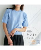【ピエロ/Pierrot】のシルクタッチウォッシャブル半袖ニット 人気、トレンドファッション・服の通販 founy(ファニー) ファッション Fashion レディースファッション Fashion for Women トップス・カットソー Cut & Sew Tops ニット Knit Tops & Sweaters ウォッシャブル Machine Washable シルク Silk, 100% Silk シンプル Simple, Minimal プチプライス・低価格 Affordable / Budget Price エレガント 上品 Elegant 半袖 Short Sleeve, Half Sleeve 吸水 Absorbent, Quick-Dry thumbnail シルクタッチウォッシャブル半袖ニット|ID: prp329100001354982 ipo3291000000036274678