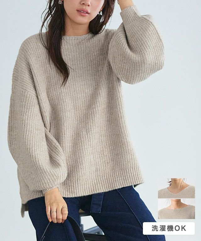 【ピエロ/Pierrot】の選べるふんわりウォッシャブルボリューム袖ニット インテリア・キッズ・メンズ・レディースファッション・服の通販 founy(ファニー)  ファッション Fashion レディースファッション Fashion for Women トップス・カットソー Cut & Sew Tops ニット Knit Tops & Sweaters プチプライス・低価格 Affordable / Budget Price ルーズ Loose, Oversized 選べるふんわりウォッシャブルボリューム袖ニット|ID: prp329100001831732 ipo3291000000034378553