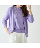 【ピエロ/Pierrot】のシルクタッチウォッシャブルニットカーディガン 165cm / ラベンダーブルー / ミドル丈 / Vネック / M|ID: prp329100002262367 ipo3291000000036340924