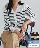 【ピエロ/Pierrot】のシルクタッチウォッシャブルニットカーディガン シーン問わず着回せる万能デザイン“シルクタッチウォッシャブルニットカーディガン”|ID: prp329100002262367 ipo3291000000036340929