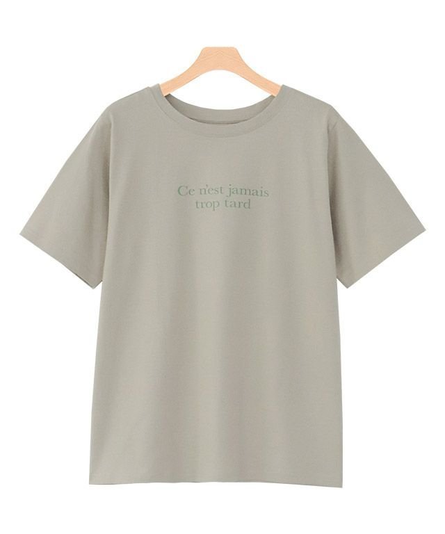 【ピエロ/Pierrot】の選べるシルケットロゴTシャツ インテリア・キッズ・メンズ・レディースファッション・服の通販 founy(ファニー) 　ファッション　Fashion　レディースファッション　WOMEN　トップス・カットソー　Tops/Tshirt　シャツ/ブラウス　Shirts/Blouses　ロング / Tシャツ　T-Shirts　インナー　Inner　シルケット　Mercerization　スタイリッシュ　Stylish　プチプライス・低価格　Affordable　エレガント 上品　Elegant　B/グレージュ×グリーン|ID: prp329100002275573 ipo3291000000014553102