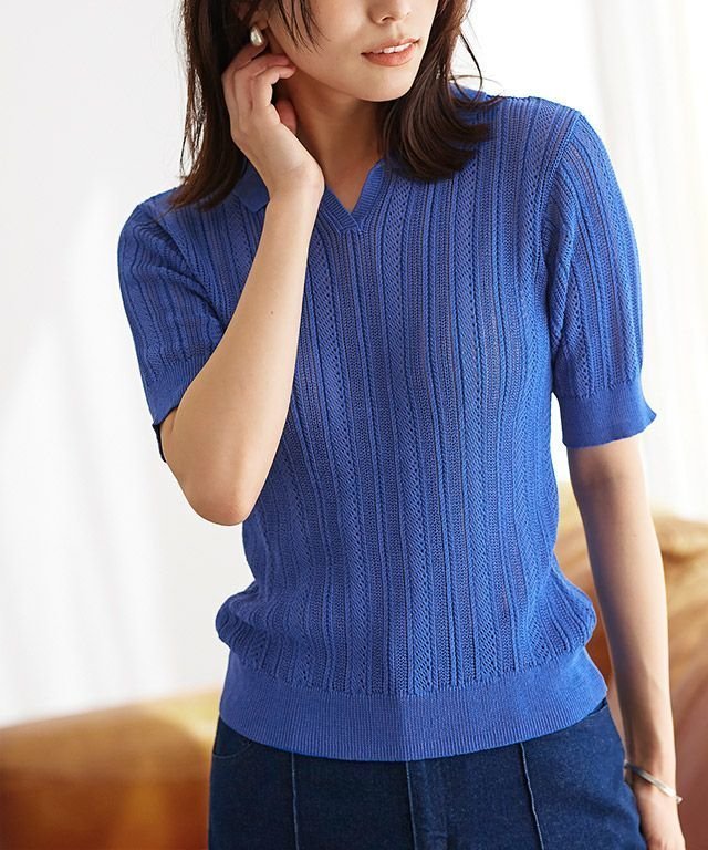 【ピエロ/Pierrot】のリネンタッチポロニット インテリア・キッズ・メンズ・レディースファッション・服の通販 founy(ファニー) ファッション Fashion レディースファッション Fashion for Women トップス・カットソー Cut & Sew Tops ニット Knit Tops & Sweaters コンパクト Compact, Small Size プチプライス・低価格 Affordable / Budget Price 夏 Summer 透かし Cut-Out, Lacework リネンタッチポロニット|ID: prp329100002399294 ipo3291000000032089203