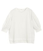 【ピエロ/Pierrot】のRASW GIZAボリュームスリーブTシャツ 人気、トレンドファッション・服の通販 founy(ファニー) ファッション Fashion レディースファッション Fashion for Women トップス・カットソー Cut & Sew Tops シャツ・ブラウス・オフィスカジュアル Elegant Blouses & Button-Ups ロングTシャツ・Tシャツ Longline T-Shirts & Tees ボリューム袖・フリルスリーブブラウス Voluminous & Ruffle Sleeves / Puffy Sleeve Tops カフス Cuff Design コンパクト Compact, Small Size 抗菌 Antibacterial, Bacteria-Resistant シンプル Simple, Minimal スリット Slit, Slit Detail スリーブ Sleeve, Long Sleeve / Short Sleeve なめらか Smooth, Silky Texture バランス Balance, Style Balance プチプライス・低価格 Affordable / Budget Price thumbnail オフホワイト|ID: prp329100002447359 ipo3291000000036067590