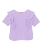 【ピエロ/Pierrot】のlulpini 2wayフリルショルダーTシャツ 人気、トレンドファッション・服の通販 founy(ファニー) ファッション Fashion レディースファッション WOMEN トップス・カットソー Tops/Tshirt シャツ/ブラウス Shirts/Blouses ロング / Tシャツ T-Shirts ショルダー Shoulder フリル Frills プチプライス・低価格 Affordable thumbnail ラベンダー|ID: prp329100002460102 ipo3291000000016639183