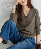 【ピエロ/Pierrot】のプレミアムカシミヤタッチカーディガン プレミアムカシミヤタッチカーディガン|ID: prp329100002690387 ipo3291000000033940000