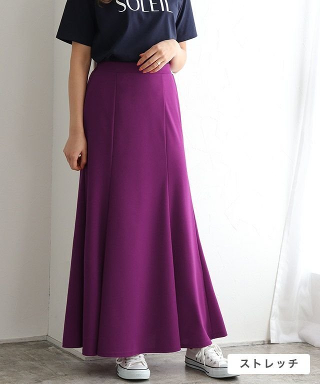 【ピエロ/Pierrot】の【アウトレットSALE!】ストレッチマーメイドスカート 人気、トレンドファッション・服の通販 founy(ファニー) ファッション Fashion レディースファッション Fashion for Women スカート Skirts アウトレット Outlet / Clearance シンプル Simple, Minimal ジョーゼット Georgette, Semi-Sheer Fabric ストレッチ Stretch, Stretchy Fabric フレア Flare, Flared プチプライス・低価格 Affordable / Budget Price 切替 Switching, Contrast Panel other-1|ID: prp329100002690388 ipo3291000000032979743