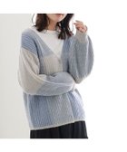 【ピエロ/Pierrot】のチェック柄ニットカーディガン 人気、トレンドファッション・服の通販 founy(ファニー) ファッション Fashion レディースファッション Fashion for Women トップス・カットソー Cut & Sew Tops ニット Knit Tops & Sweaters カーディガン・羽織り Layered Style Cardigans カーディガン Cardigan, Knitwear チェック Check, Plaid, Tartan プチプライス・低価格 Affordable / Budget Price thumbnail アイスグレー|ID: prp329100002898089 ipo3291000000036045410