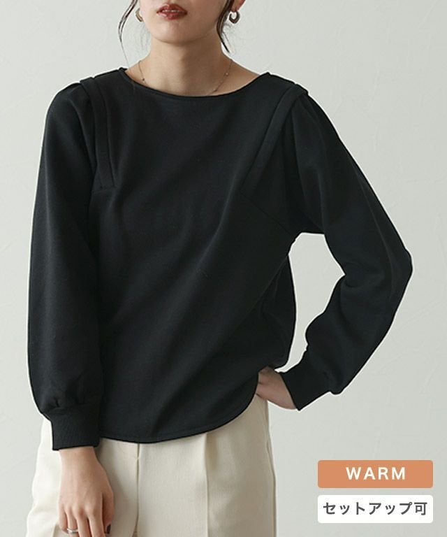 【ピエロ/Pierrot】の【アウトレットSALE!】裏起毛ボリュームスリーブプルオーバー インテリア・キッズ・メンズ・レディースファッション・服の通販 founy(ファニー) ファッション Fashion レディースファッション Fashion for Women トップス・カットソー Cut & Sew Tops カジュアルプルオーバー・ニットトップス Pullovers & Knit Tops / Casual Pullovers ボリューム袖・フリルスリーブブラウス Voluminous & Ruffle Sleeves / Puffy Sleeve Tops アウトレット Outlet / Clearance おすすめ Recommended / Our Picks スウェット / スエット Sweatshirt, Sweatwear プチプライス・低価格 Affordable / Budget Price ラウンド Round, Round Neck ワンポイント One Point, Statement Accent ブラック|ID: prp329100002940710 ipo3291000000034576317