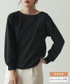 【ピエロ/Pierrot】の【アウトレットSALE!】裏起毛ボリュームスリーブプルオーバー ブラック|ID: prp329100002940710 ipo3291000000036301686