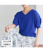 【ピエロ/Pierrot】の2wayパフハーフスリーブニット 2wayパフハーフスリーブニット|ID:prp329100003118534