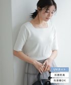 【ピエロ/Pierrot】の選べるネック多機能ニット5分袖トップス 人気、トレンドファッション・服の通販 founy(ファニー) ファッション Fashion レディースファッション WOMEN トップス・カットソー Tops/Tshirt ニット Knit Tops 送料無料 Free Shipping おすすめ Recommend アンサンブル Ensemble ウォッシャブル Washable カーディガン Cardigan バランス Balance プチプライス・低価格 Affordable エレガント 上品 Elegant 再入荷 Restock/Back In Stock/Re Arrival 抗菌 Antibacterial thumbnail 選べるネック多機能ニット5分袖トップス|ID: prp329100003183731 ipo3291000000031701927