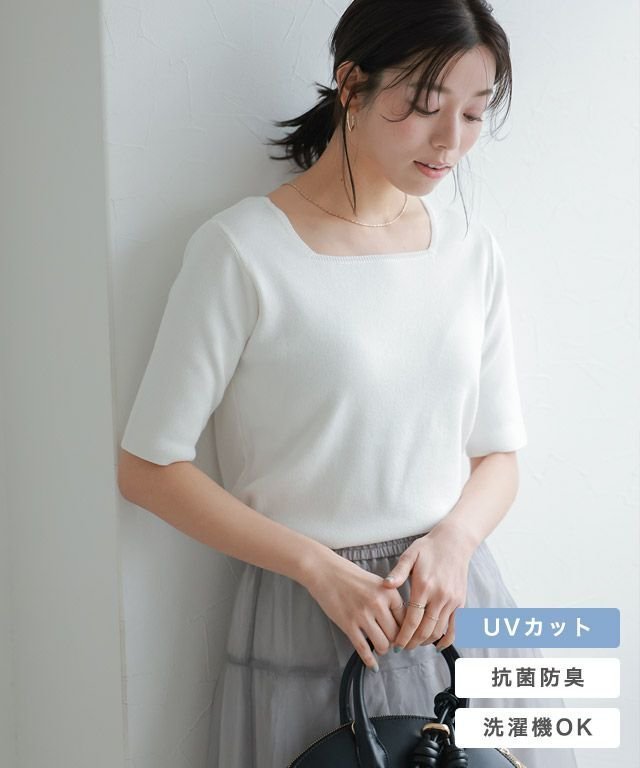 【ピエロ/Pierrot】の選べるネック多機能ニット5分袖トップス インテリア・キッズ・メンズ・レディースファッション・服の通販 founy(ファニー) 　ファッション　Fashion　レディースファッション　WOMEN　トップス・カットソー　Tops/Tshirt　ニット　Knit Tops　送料無料　Free Shipping　おすすめ　Recommend　アンサンブル　Ensemble　ウォッシャブル　Washable　カーディガン　Cardigan　バランス　Balance　プチプライス・低価格　Affordable　エレガント 上品　Elegant　再入荷　Restock/Back In Stock/Re Arrival　抗菌　Antibacterial　選べるネック多機能ニット5分袖トップス|ID: prp329100003183731 ipo3291000000031701927