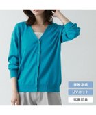 【ピエロ/Pierrot】の多機能ニットカーディガン 人気、トレンドファッション・服の通販 founy(ファニー) ファッション Fashion レディースファッション Fashion for Women トップス・カットソー Cut & Sew Tops ニット Knit Tops & Sweaters カーディガン・羽織り Layered Style Cardigans おすすめ Recommended / Our Picks アンサンブル Ensemble Set ウォッシャブル Machine Washable カーディガン Cardigan, Knitwear プチプライス・低価格 Affordable / Budget Price エレガント 上品 Elegant 抗菌 Antibacterial, Bacteria-Resistant thumbnail ブルー|ID: prp329100003183732 ipo3291000000035499844