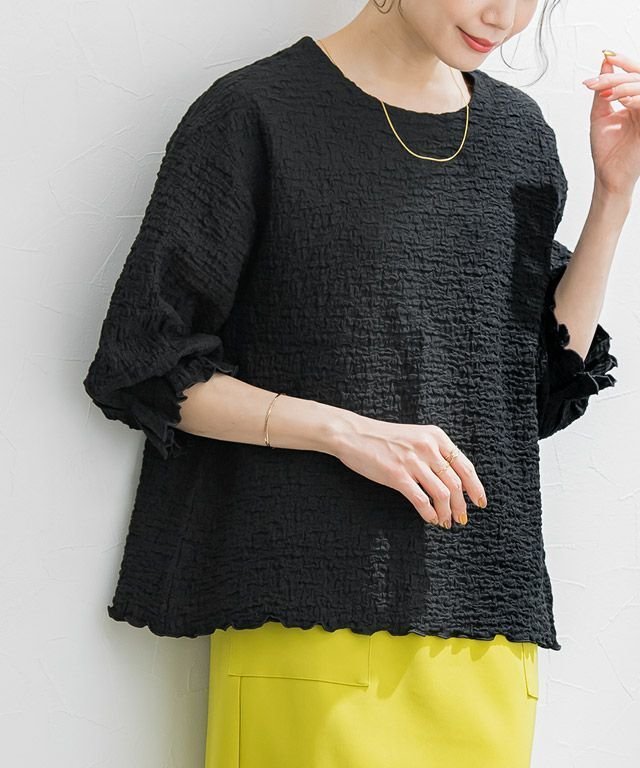 【ピエロ/Pierrot】のふくれジャカードフリルスリーブカットソー インテリア・キッズ・メンズ・レディースファッション・服の通販 founy(ファニー) https://founy.com/ ファッション Fashion レディースファッション WOMEN トップス・カットソー Tops/Tshirt カットソー Cut and Sewn シンプル Simple スリーブ Sleeve トレンド Trend フェミニン Feminine フリル Frills プチプライス・低価格 Affordable |ID: prp329100003200169 ipo3291000000028456582