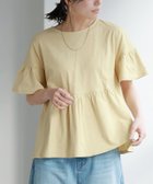 【ピエロ/Pierrot】の綿100% ギャザーフリルスリーブTシャツ 人気、トレンドファッション・服の通販 founy(ファニー) ファッション Fashion レディースファッション WOMEN トップス・カットソー Tops/Tshirt シャツ/ブラウス Shirts/Blouses ロング / Tシャツ T-Shirts 送料無料 Free Shipping ギャザー Gather フェミニン Feminine プチプライス・低価格 Affordable 再入荷 Restock/Back In Stock/Re Arrival thumbnail 綿100% ギャザーフリルスリーブTシャツ|ID: prp329100003207995 ipo3291000000031172849
