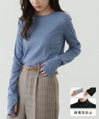 【ピエロ/Pierrot】の【袖くしゅ/指穴袖】ネック/袖が選べるデザインカットソー 【袖くしゅ/指穴袖】ネック/袖が選べるデザインカットソー|ID: prp329100003721360 ipo3291000000036043878