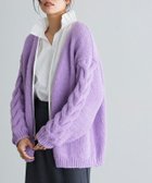 【ピエロ/Pierrot】のモヘアタッチ袖ケーブルニットカーディガン パープル|ID: prp329100003721373 ipo3291000000036340245