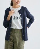 【ピエロ/Pierrot】の2wayテレコリブカットソーカーディガン 人気、トレンドファッション・服の通販 founy(ファニー) ファッション Fashion レディースファッション Fashion for Women トップス・カットソー Cut & Sew Tops カーディガン・羽織り Layered Style Cardigans カットソー・ベーシックTシャツ Cut-and-Sewn Tops / Stretch Tees & Basics おすすめ Recommended / Our Picks アンサンブル Ensemble Set カーディガン Cardigan, Knitwear シンプル Simple, Minimal スリーブ Sleeve, Long Sleeve / Short Sleeve フレンチ French, French Style プチプライス・低価格 Affordable / Budget Price 長袖 Long Sleeve, Full Sleeve thumbnail 166cm / ネイビー / M|ID: prp329100003721513 ipo3291000000033264360