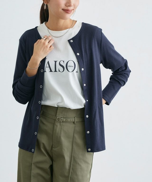 【ピエロ/Pierrot】の2wayテレコリブカットソーカーディガン インテリア・キッズ・メンズ・レディースファッション・服の通販 founy(ファニー) 　ファッション　Fashion　レディースファッション　Fashion for Women　トップス・カットソー　Cut & Sew Tops　カーディガン・羽織り　Layered Style Cardigans　カットソー・ベーシックTシャツ　Cut-and-Sewn Tops / Stretch Tees & Basics　おすすめ　Recommended / Our Picks　アンサンブル　Ensemble Set　カーディガン　Cardigan, Knitwear　シンプル　Simple, Minimal　スリーブ　Sleeve, Long Sleeve / Short Sleeve　フレンチ　French, French Style　プチプライス・低価格　Affordable / Budget Price　長袖　Long Sleeve, Full Sleeve　166cm / ネイビー / M|ID: prp329100003721513 ipo3291000000033264360