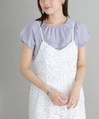 【ピエロ/Pierrot】のフレンチパフスリーブTシャツ [Pierrot] 人気、トレンドファッション・服の通販 founy(ファニー) ファッション Fashion レディースファッション WOMEN トップス・カットソー Tops/Tshirt シャツ/ブラウス Shirts/Blouses ロング / Tシャツ T-Shirts 送料無料 Free Shipping ギャザー Gather スリーブ Sleeve フェミニン Feminine フレンチ French プチプライス・低価格 Affordable thumbnail グレーラベンダー|ID: prp329100003721522 ipo3291000000026195514